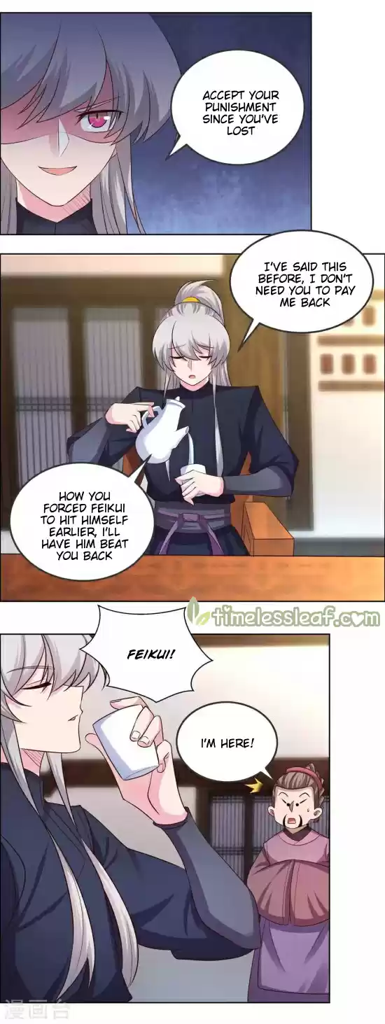 Above All Gods Chapter 151.5