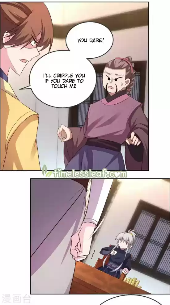 Above All Gods Chapter 151.5