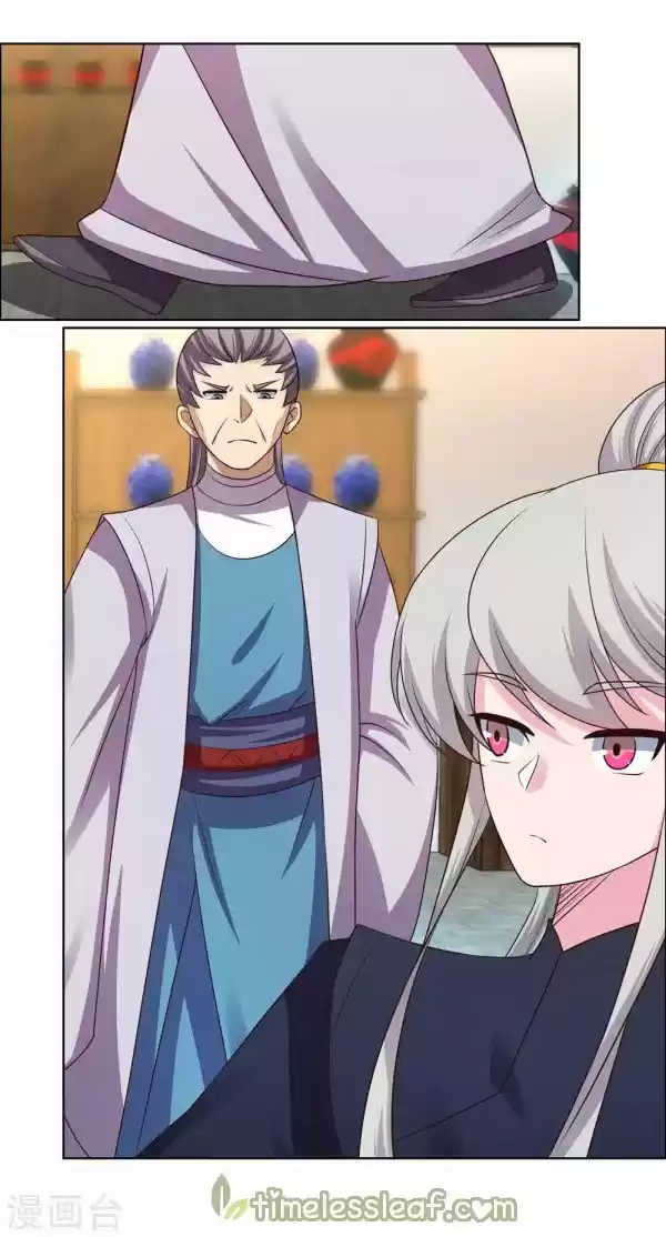 Above All Gods Chapter 154.5