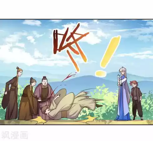 Above All Gods Chapter 15.5