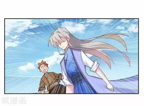 Above All Gods Chapter 15.5