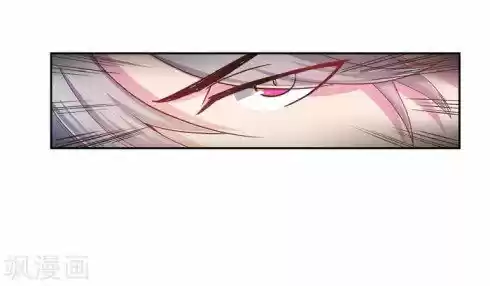 Above All Gods Chapter 15.5