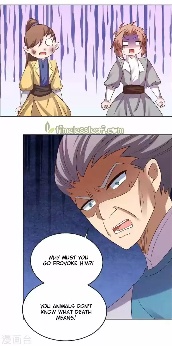 Above All Gods Chapter 155.5