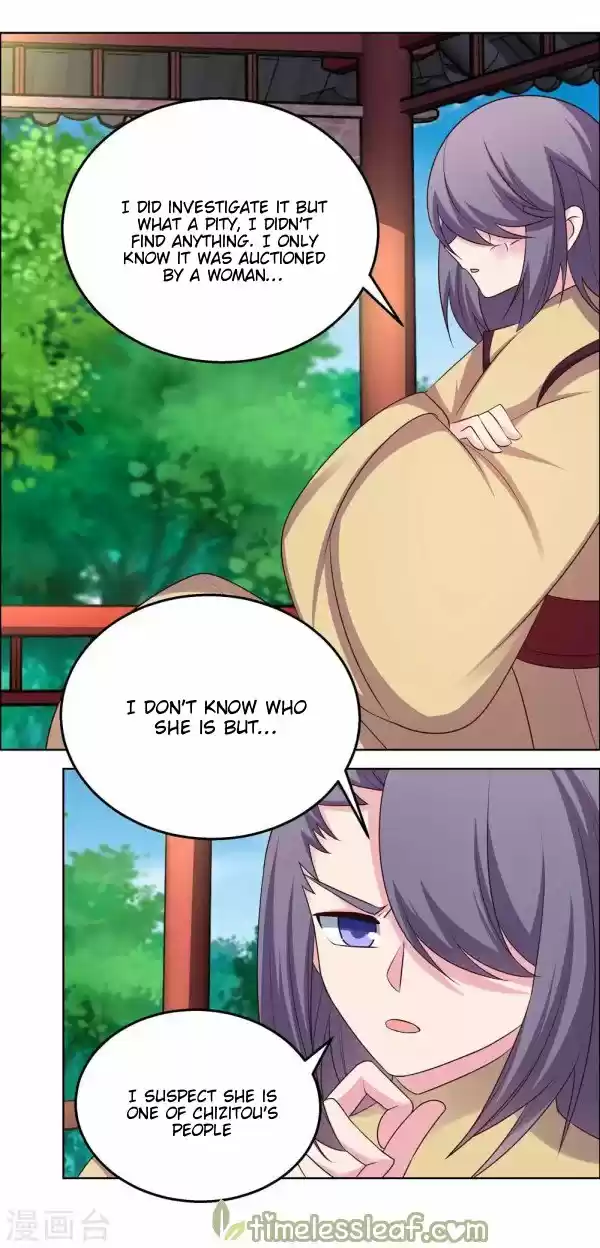 Above All Gods Chapter 156.5