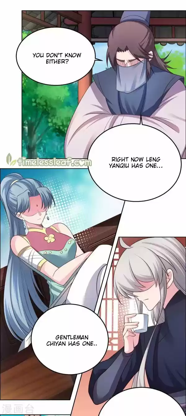 Above All Gods Chapter 156.5