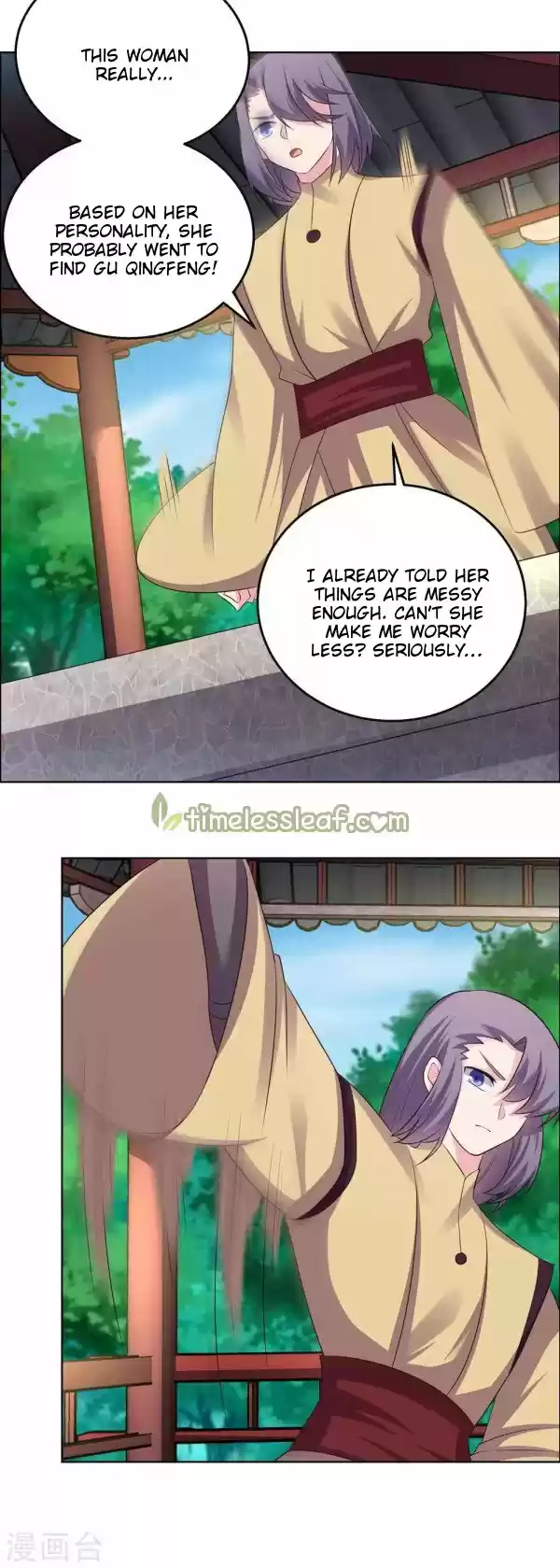 Above All Gods Chapter 157