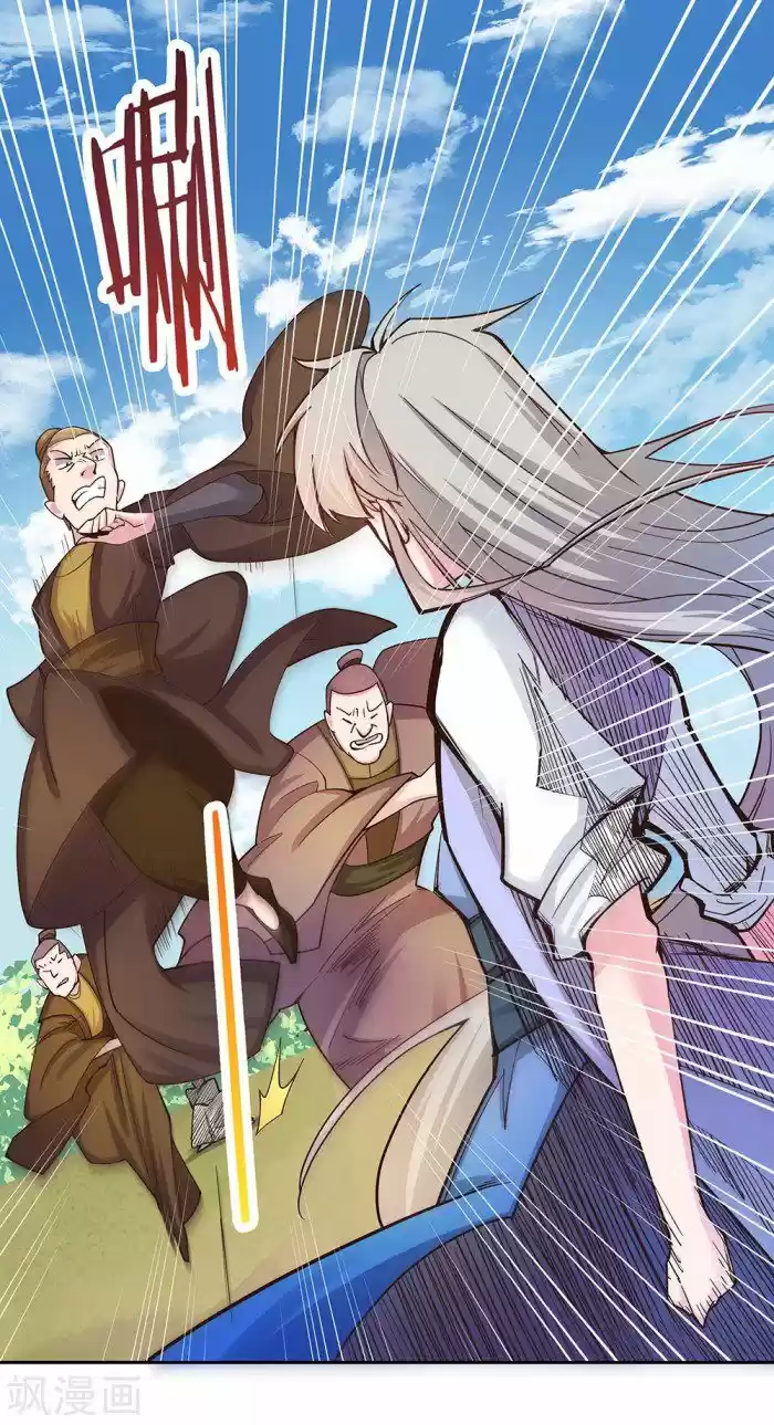 Above All Gods Chapter 16