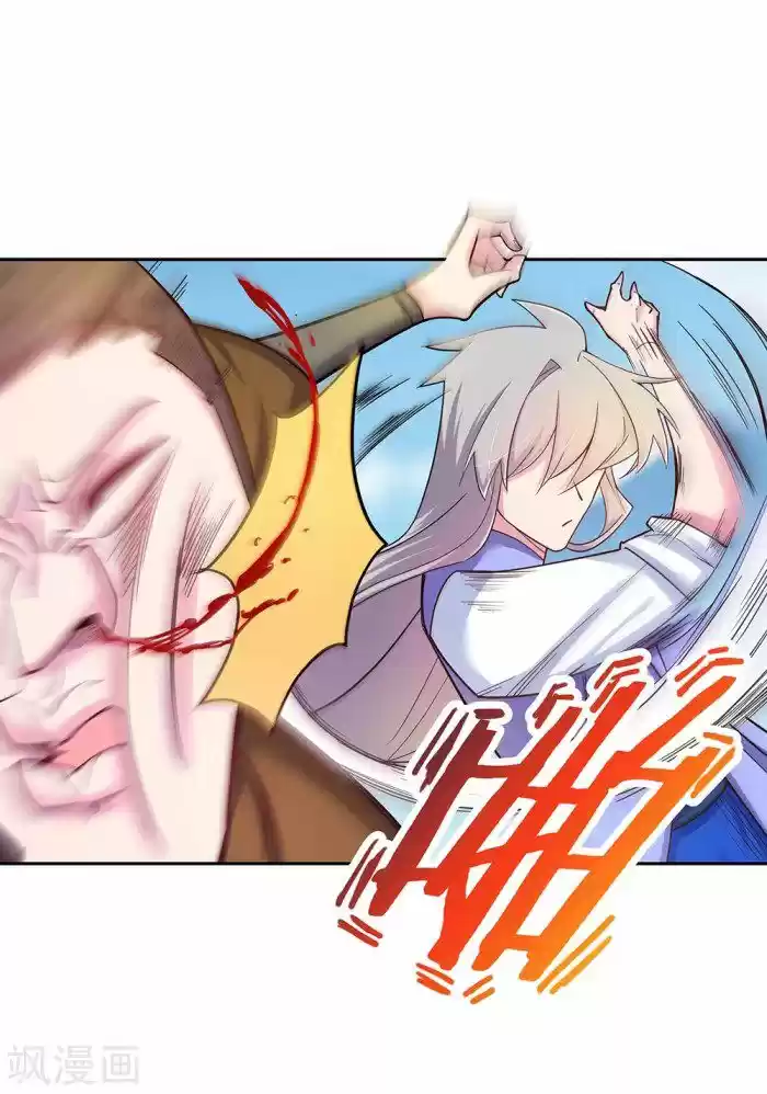 Above All Gods Chapter 16