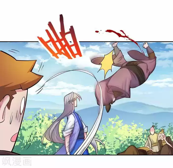 Above All Gods Chapter 16