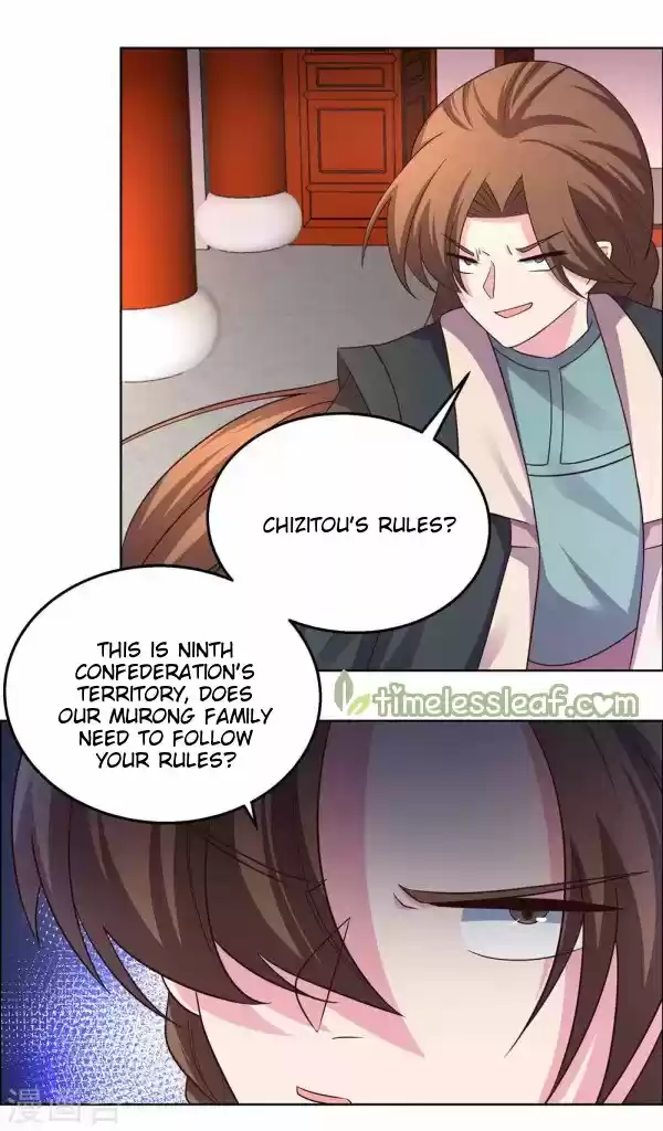 Above All Gods Chapter 160.5