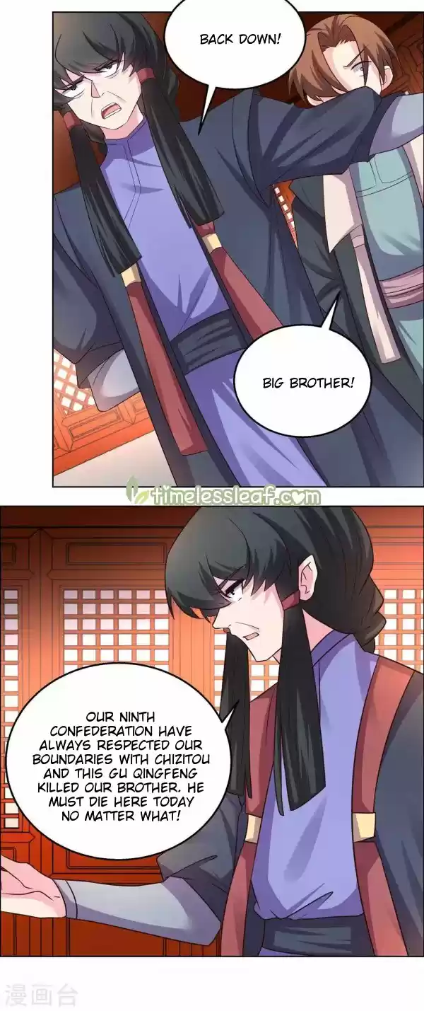 Above All Gods Chapter 160.5