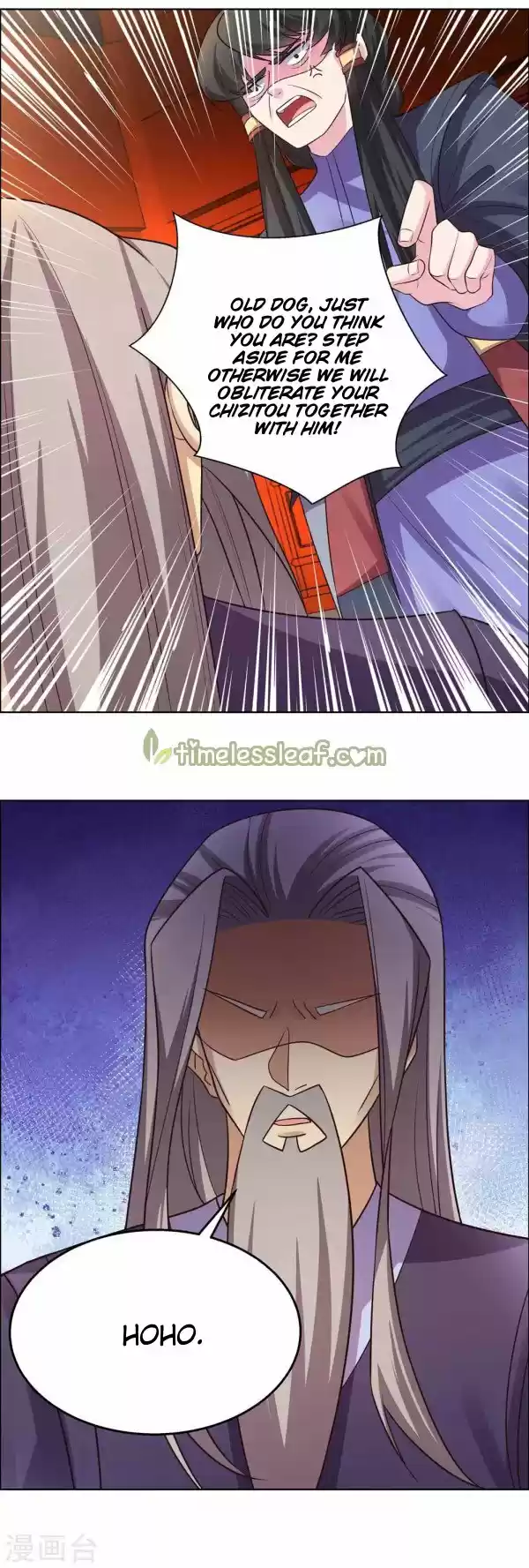 Above All Gods Chapter 160.5
