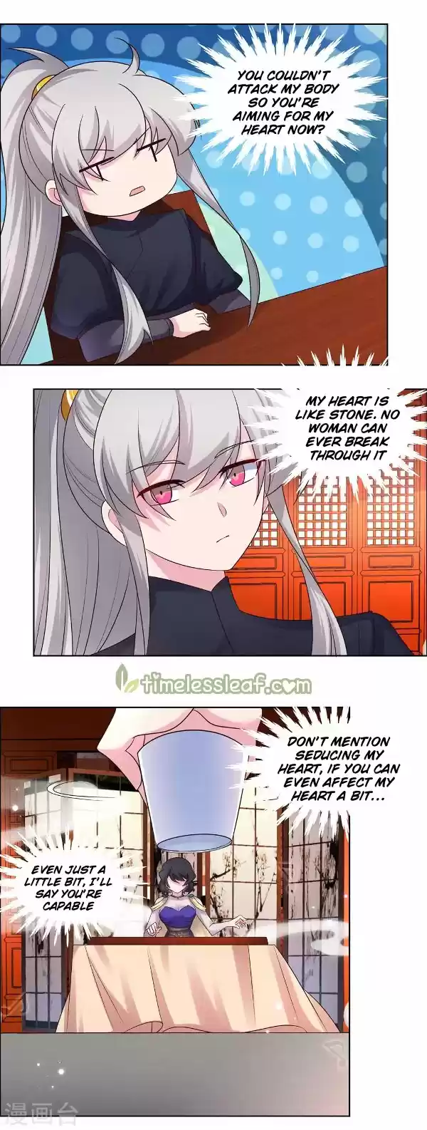 Above All Gods Chapter 163.5