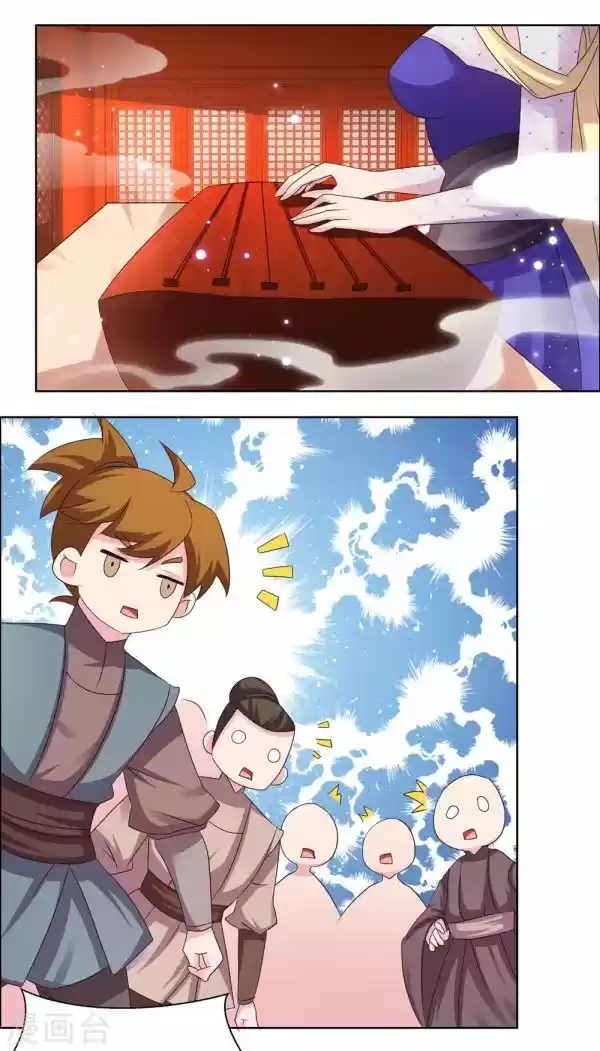 Above All Gods Chapter 164