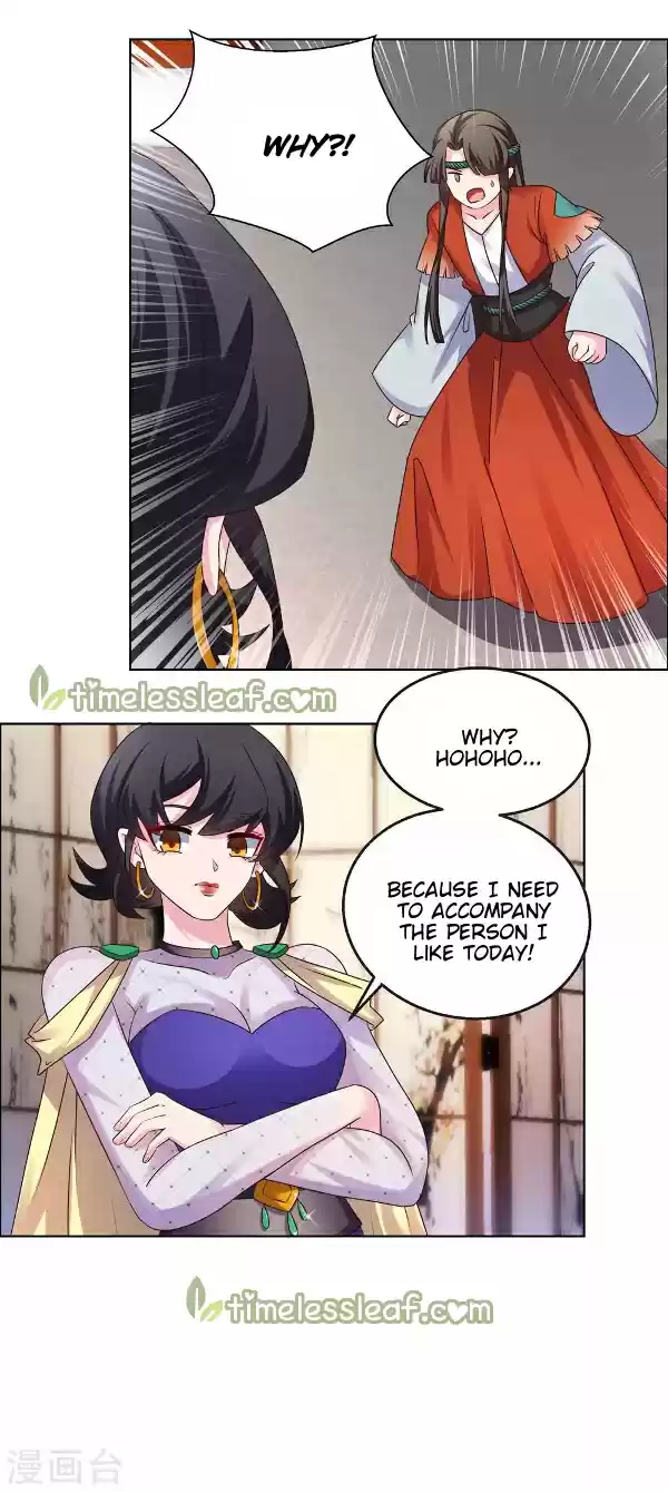 Above All Gods Chapter 164.5