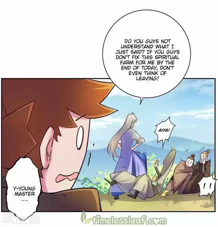 Above All Gods Chapter 16.5