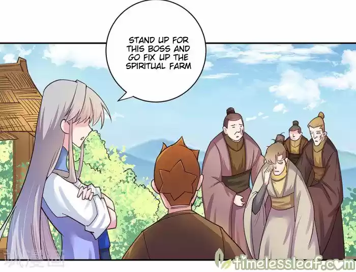 Above All Gods Chapter 16.5