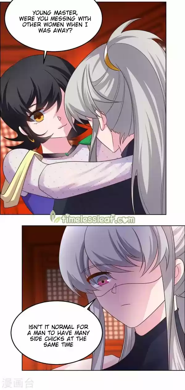 Above All Gods Chapter 165