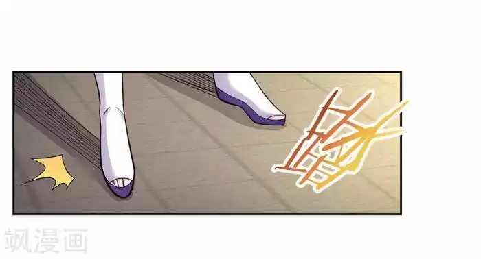 Above All Gods Chapter 17