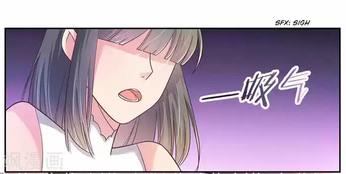 Above All Gods Chapter 17