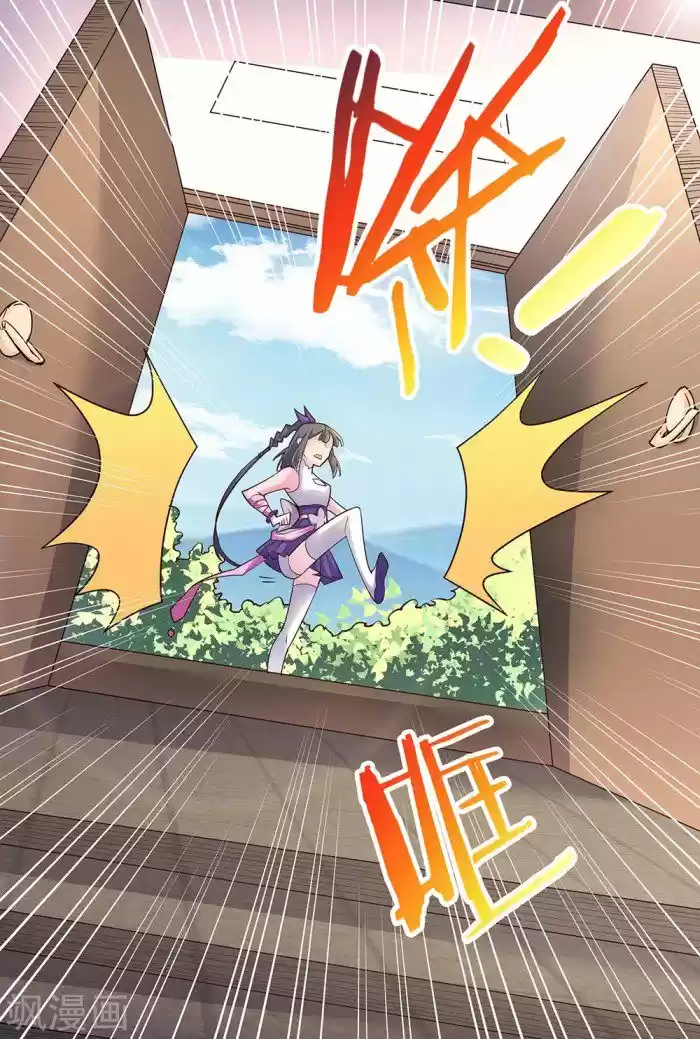 Above All Gods Chapter 17