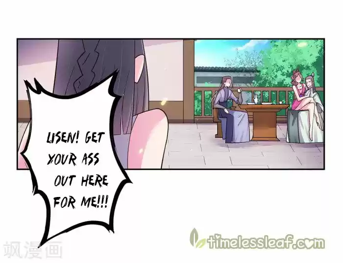 Above All Gods Chapter 17