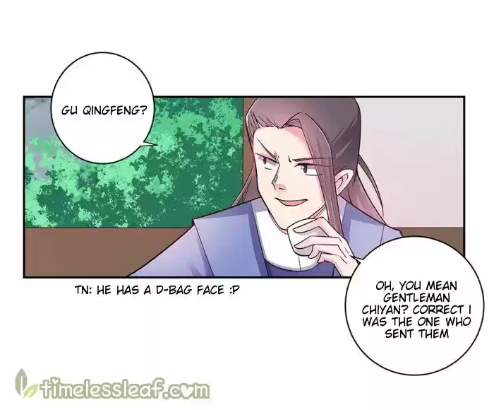 Above All Gods Chapter 17