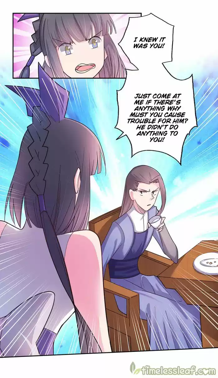 Above All Gods Chapter 17