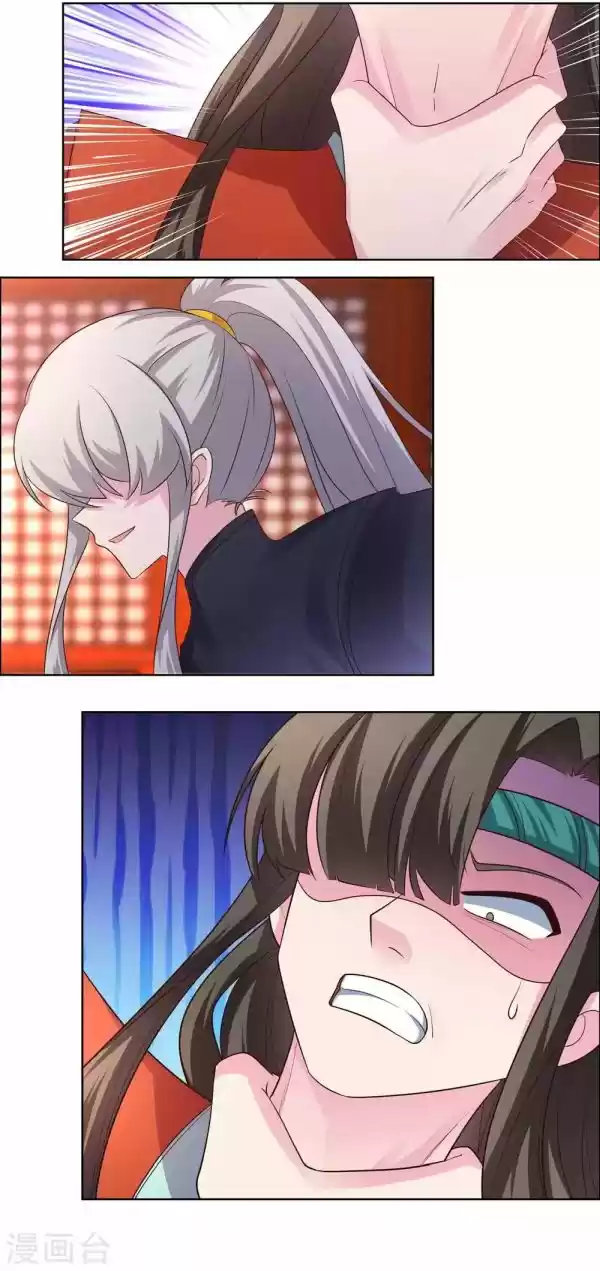 Above All Gods Chapter 170.5