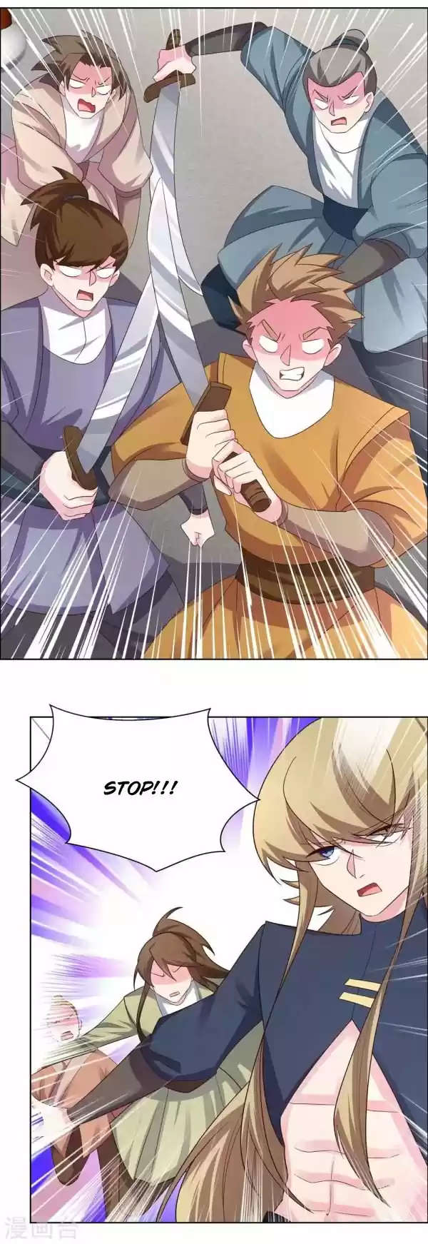Above All Gods Chapter 170.5