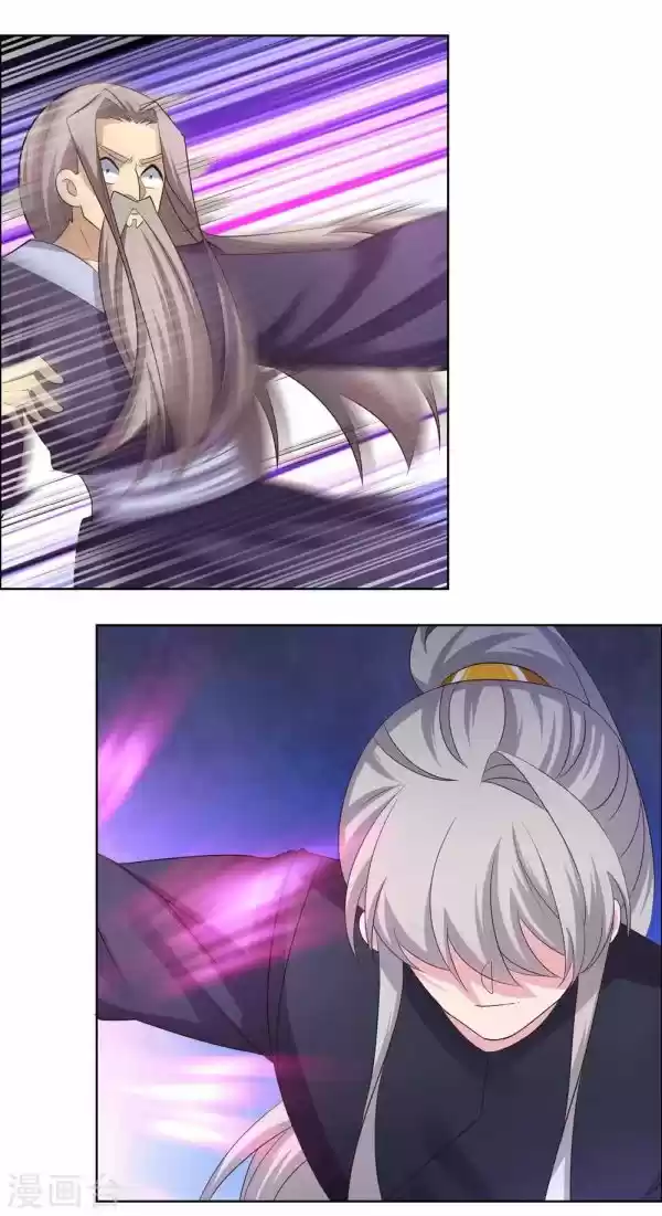 Above All Gods Chapter 171