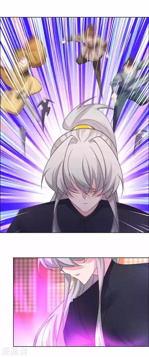 Above All Gods Chapter 171.5