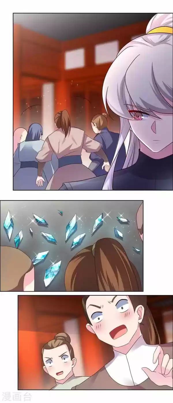 Above All Gods Chapter 171.5