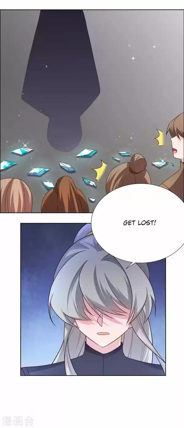 Above All Gods Chapter 171.5