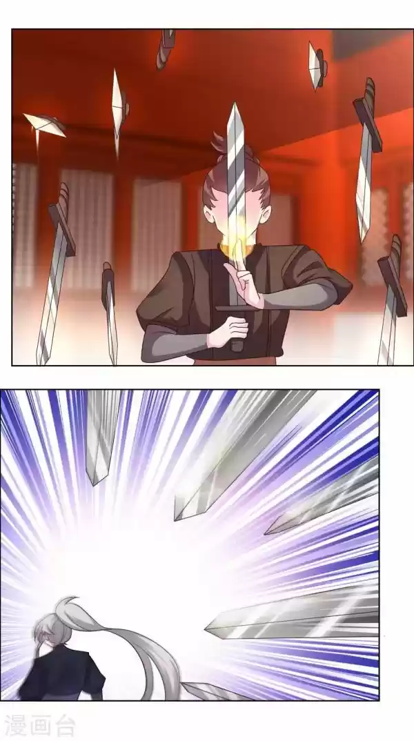 Above All Gods Chapter 171.5