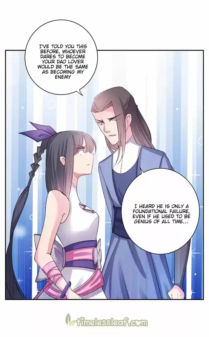 Above All Gods Chapter 17.2