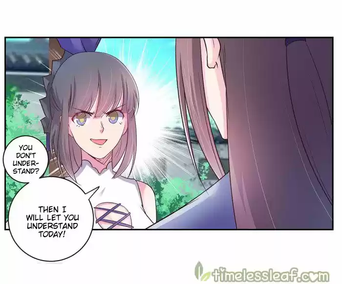 Above All Gods Chapter 17.2