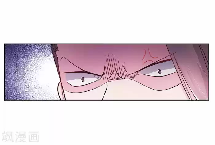 Above All Gods Chapter 17.2