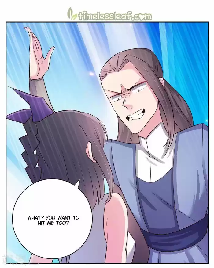 Above All Gods Chapter 17.2