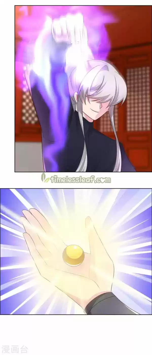 Above All Gods Chapter 172