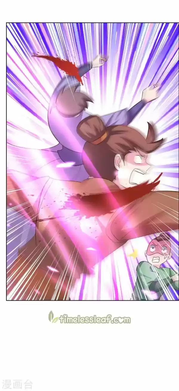 Above All Gods Chapter 172.5