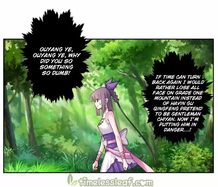 Above All Gods Chapter 17.3