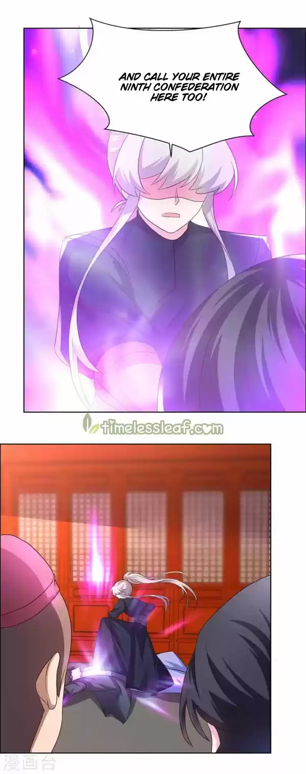 Above All Gods Chapter 173.5