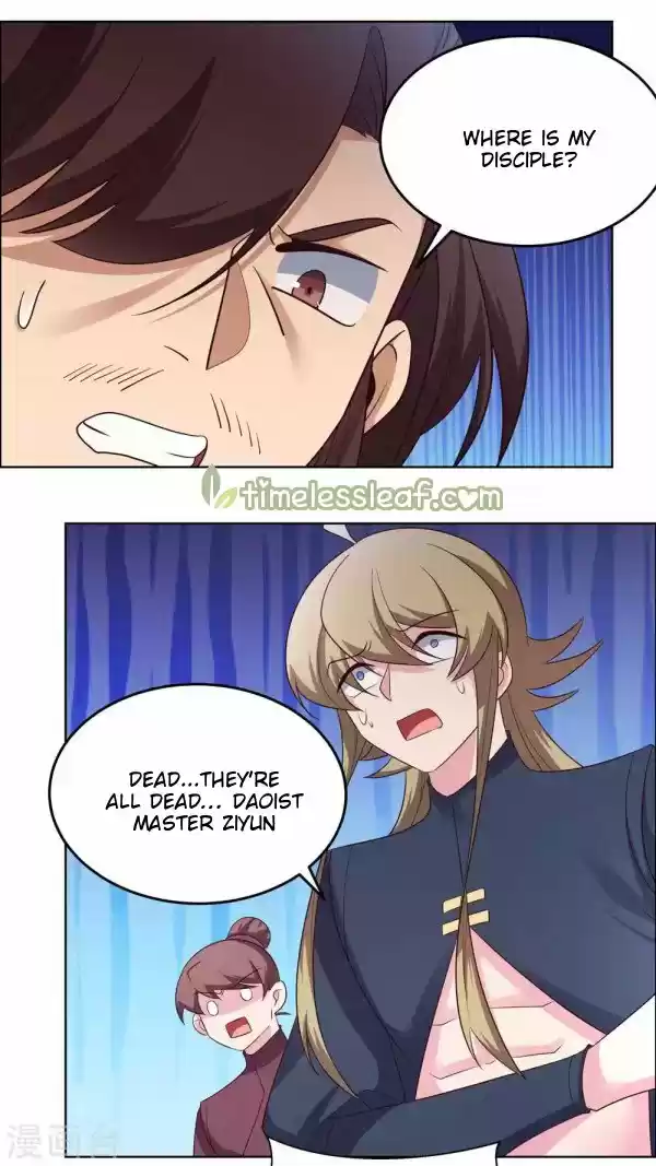 Above All Gods Chapter 174.5