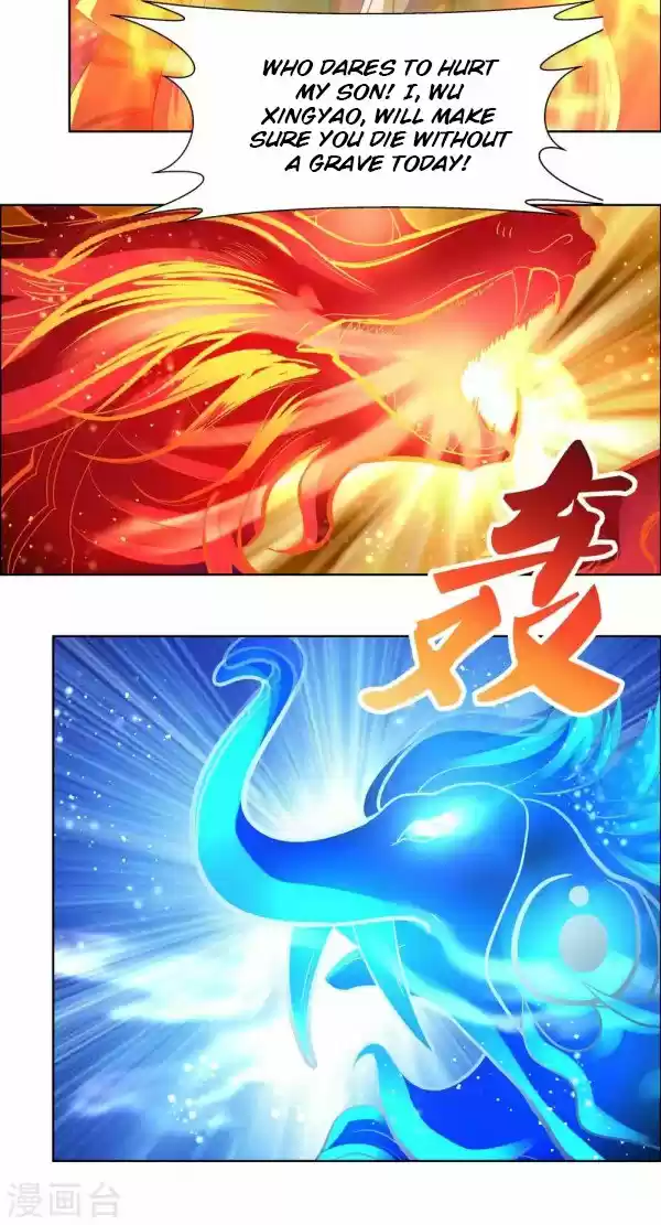 Above All Gods Chapter 175