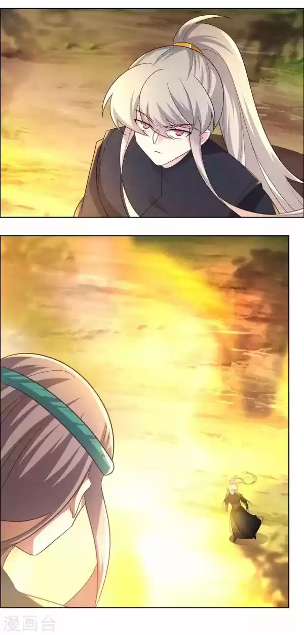 Above All Gods Chapter 175.5