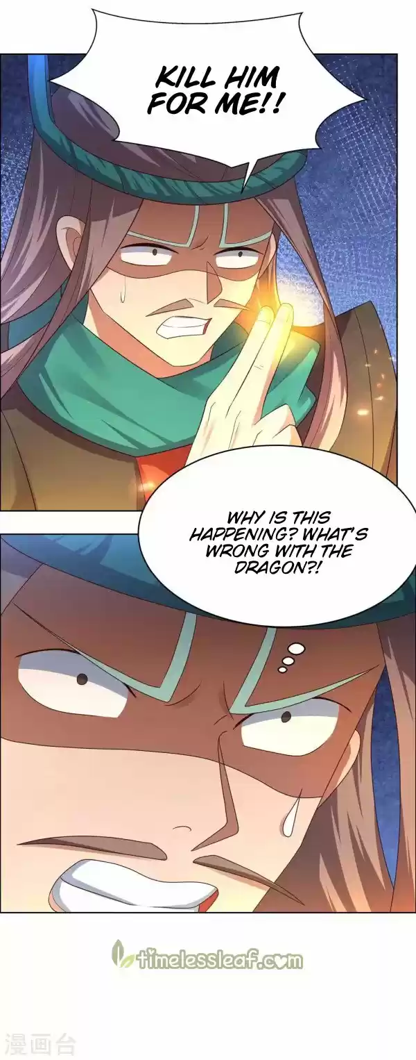 Above All Gods Chapter 175.5