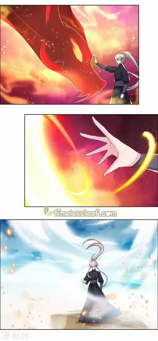 Above All Gods Chapter 176.5