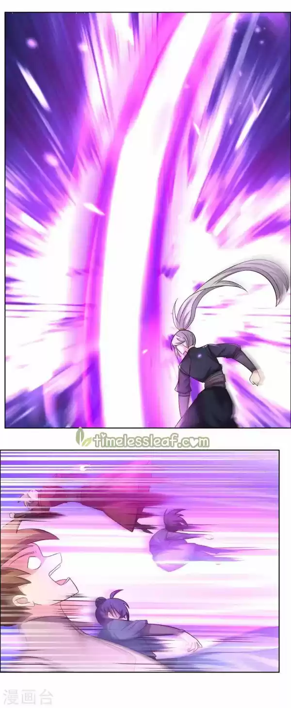 Above All Gods Chapter 176.5