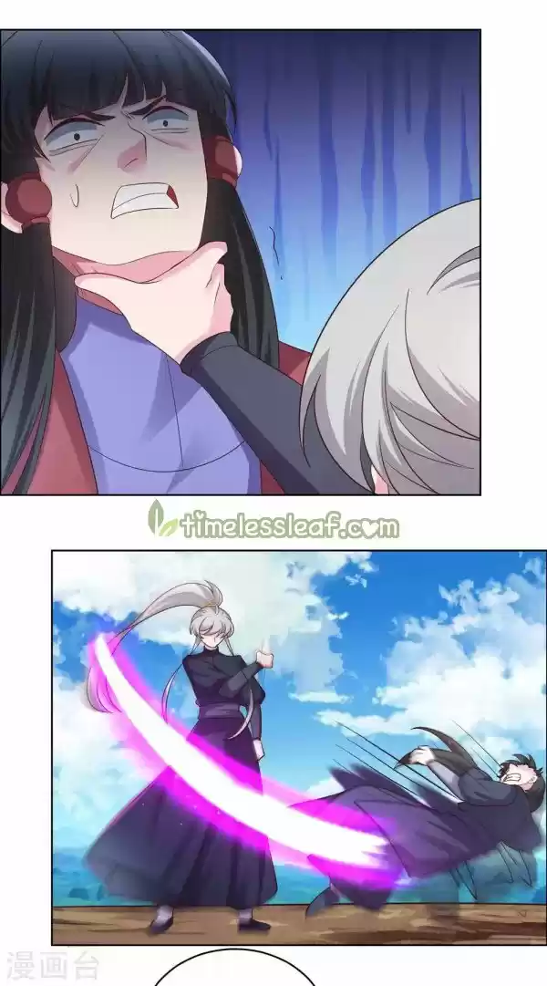 Above All Gods Chapter 177.5